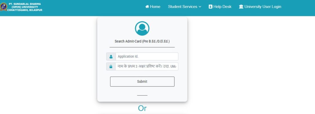 PSSOU Pre B.Ed & D.Ed Entrance Exam Admit Card 2025